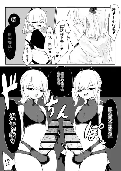 第21页 封面 - HaSM.cc