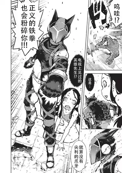 第17页 封面 - HaSM.cc