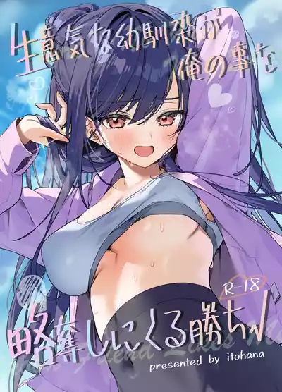 第1頁 封面 - HaSM.cc