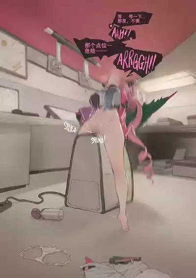 第13页 封面 - HaSM.cc