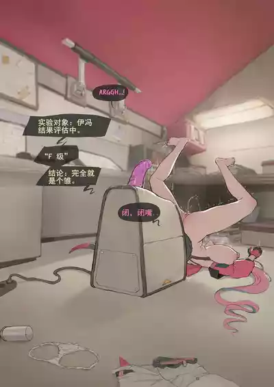 第17页 封面 - HaSM.cc