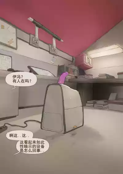 第1页 封面 - HaSM.cc