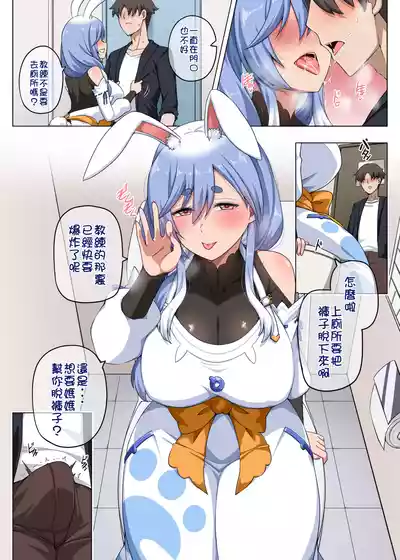 第29页 封面 - HaSM.cc