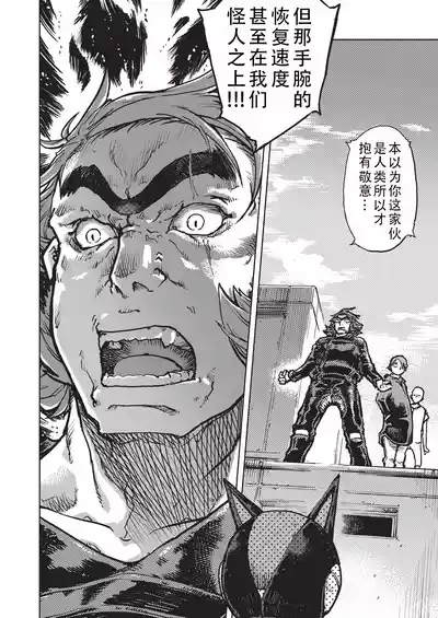 第101页 封面 - HaSM.cc