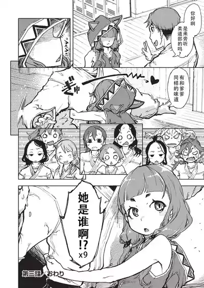 第121页 封面 - HaSM.cc