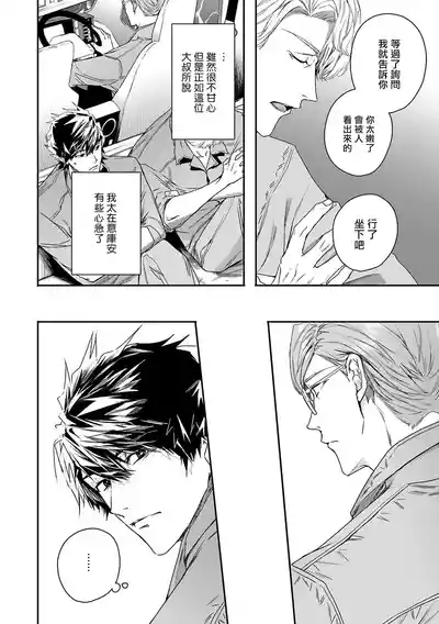 第141页 封面 - HaSM.cc