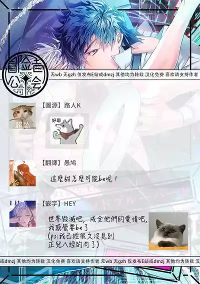 第273页 封面 - HaSM.cc