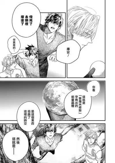 第313页 封面 - HaSM.cc
