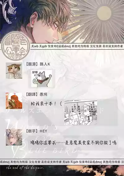 第405页 封面 - HaSM.cc