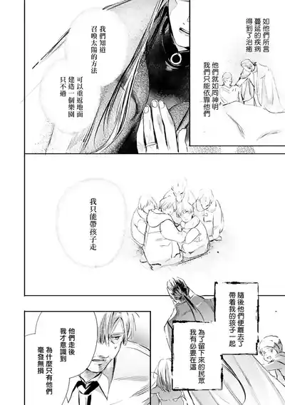 第489页 封面 - HaSM.cc