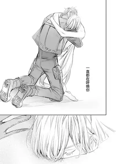 第541页 封面 - HaSM.cc