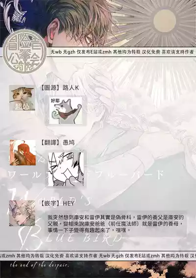 第545页 封面 - HaSM.cc