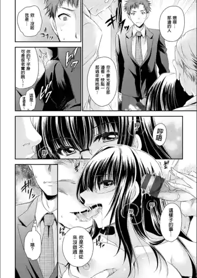 第13頁 封面 - HaSM.cc