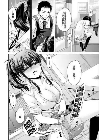 第149頁 封面 - HaSM.cc