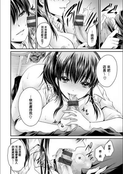 第153頁 封面 - HaSM.cc