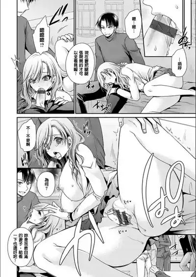 第165頁 封面 - HaSM.cc