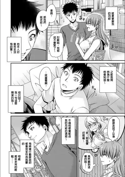 第177頁 封面 - HaSM.cc