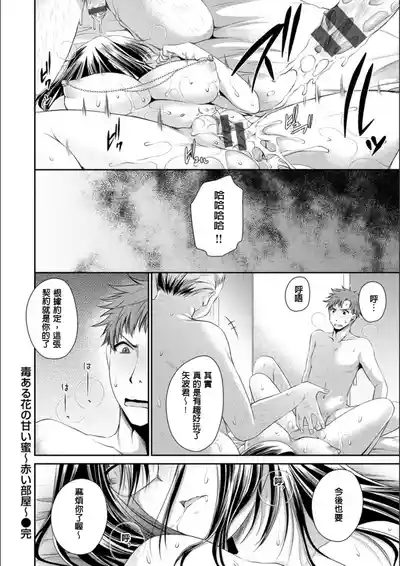 第41頁 封面 - HaSM.cc