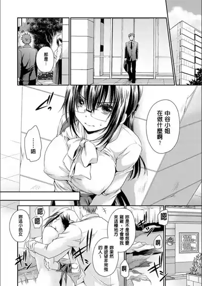 第49頁 封面 - HaSM.cc