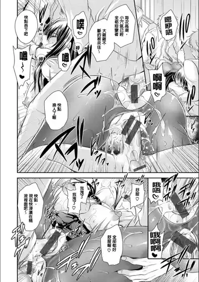 第73頁 封面 - HaSM.cc