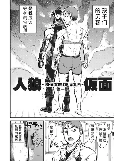 第9页 封面 - HaSM.cc
