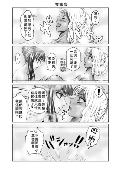 第57页 封面 - HaSM.cc