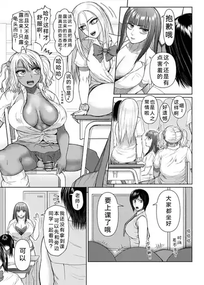 第61页 封面 - HaSM.cc