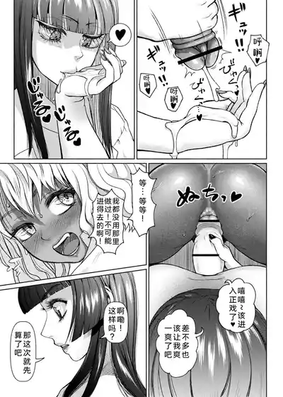 第97页 封面 - HaSM.cc