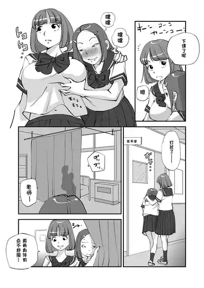 第109页 封面 - HaSM.cc