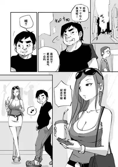 第121页 封面 - HaSM.cc