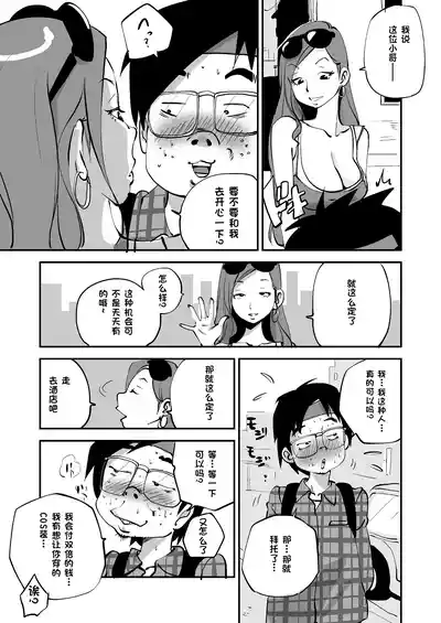第125页 封面 - HaSM.cc