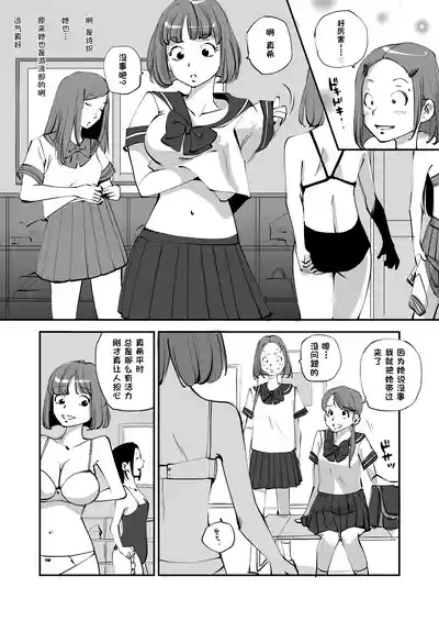 第129页 封面 - HaSM.cc