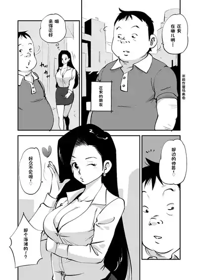 第157页 封面 - HaSM.cc
