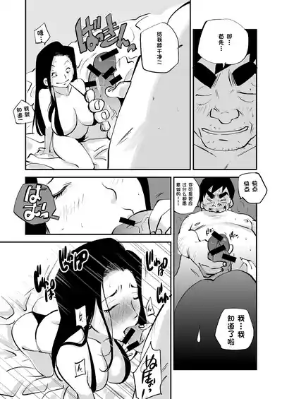 第177页 封面 - HaSM.cc