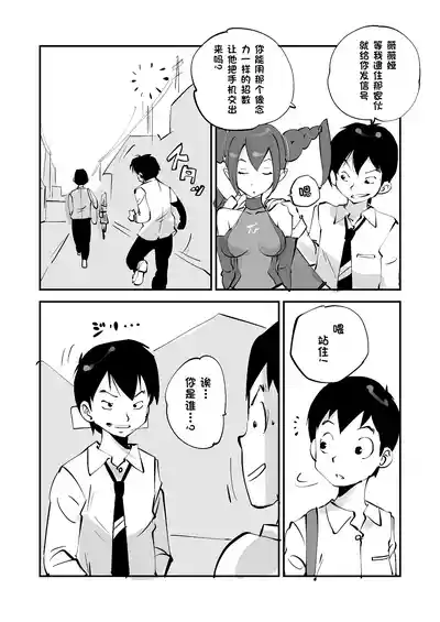 第205页 封面 - HaSM.cc