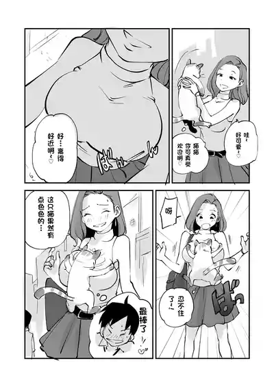 第221页 封面 - HaSM.cc