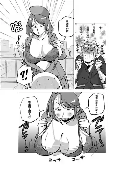 第41页 封面 - HaSM.cc