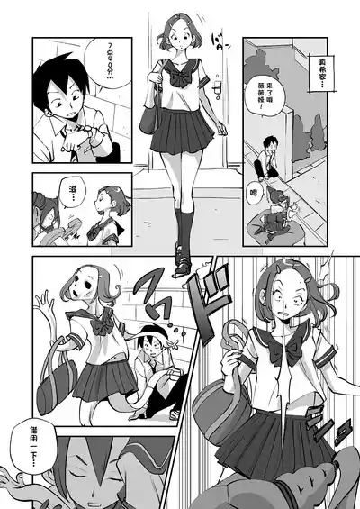 第97页 封面 - HaSM.cc