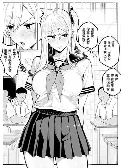 第25頁 封面 - HaSM.cc