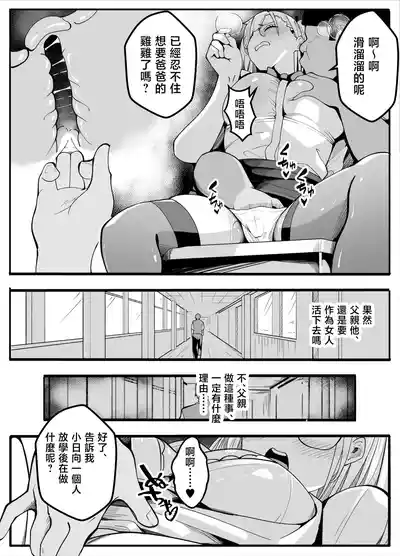 第41頁 封面 - HaSM.cc
