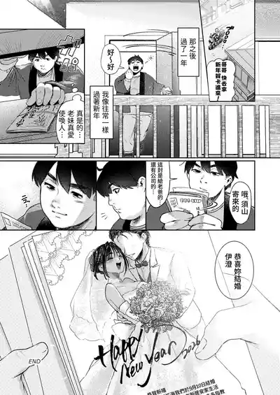 第69頁 封面 - HaSM.cc