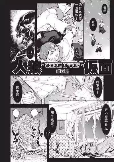第125页 封面 - HaSM.cc