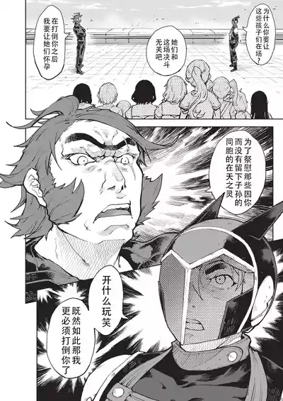 第181页 封面 - HaSM.cc