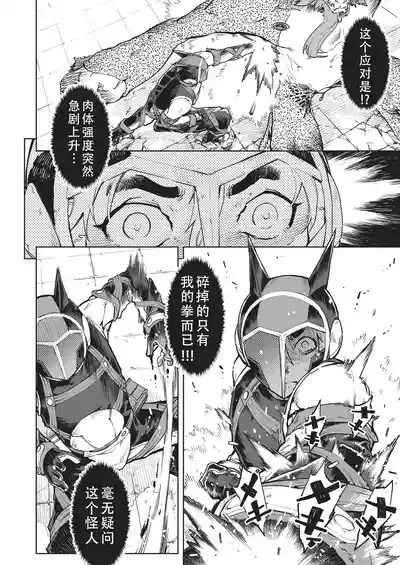 第185页 封面 - HaSM.cc