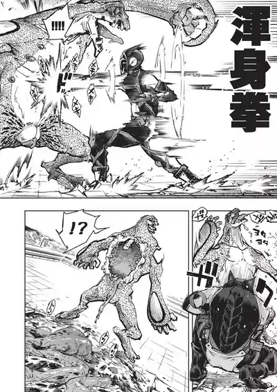 第21页 封面 - HaSM.cc