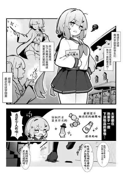 第5页 封面 - HaSM.cc