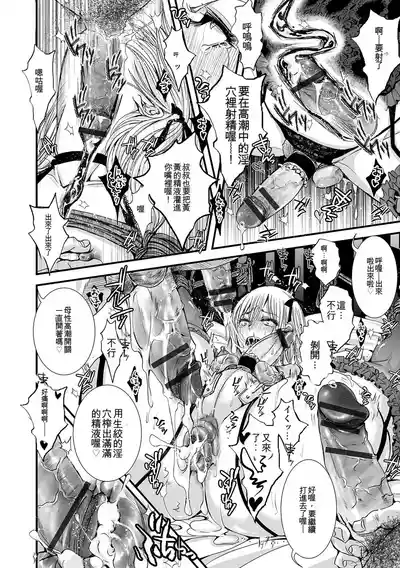 第109頁 封面 - HaSM.cc
