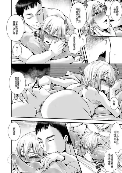 第129頁 封面 - HaSM.cc