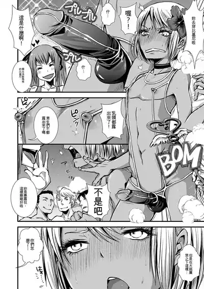第157頁 封面 - HaSM.cc