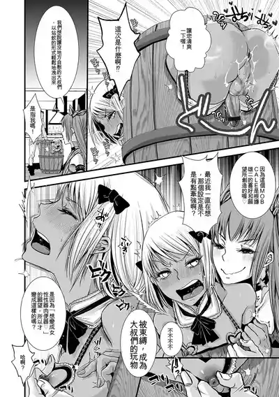 第173頁 封面 - HaSM.cc